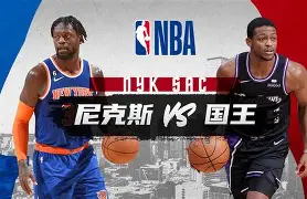 阿森纳体检室直通那不勒斯