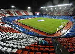 西班牙皇家马德里学院 西班牙皇家马德里学院