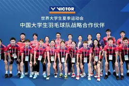 爱游戏官网-球队夺冠概率怎么算