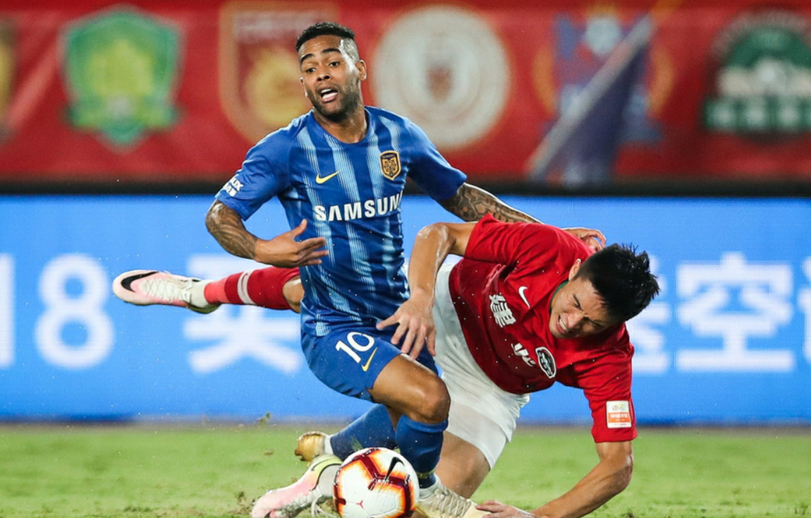 爱游戏在线-苏宁首夺中超联赛冠军