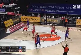 爱游戏在线-2021美洲篮球锦标赛