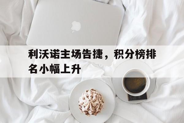 爱游戏官网-octopuscardslimited